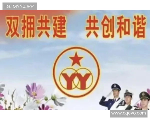 飞盘热潮下的北京飞盘队团队协作争议引发广泛讨论与思考