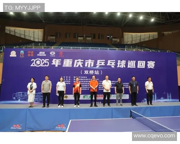重庆乒乓球队实力对比深度剖析及未来发展趋势探讨