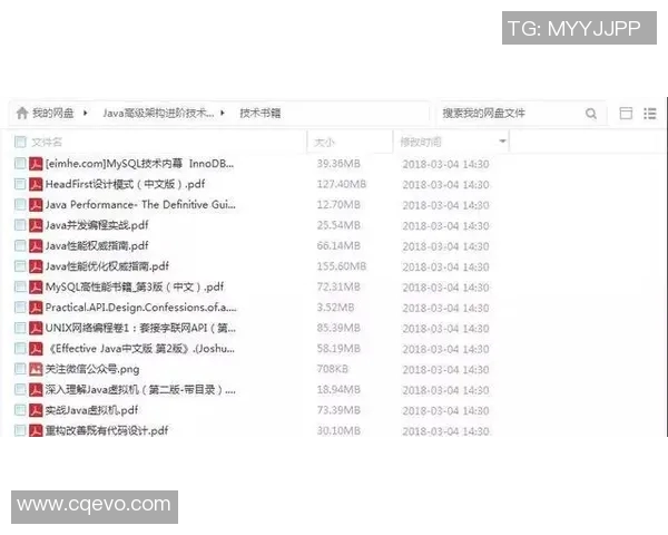 吴军分享极限运动的心路历程与成长故事