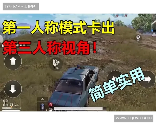 和平精英新手必看攻略助你快速掌握游戏力量与技巧